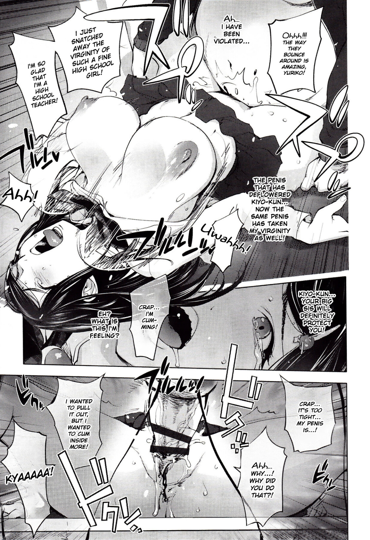 Hentai Manga Comic-Yoridori Bitch-Read-121